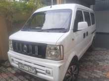 DFSK Minibus 2015 Van