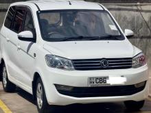 DFSK Olory 2019 Car