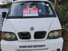 DFSK Unimo Lokka 2016 Lorry