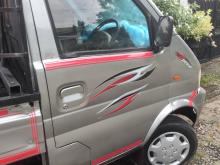 DFSK Unimo 2013 Lorry