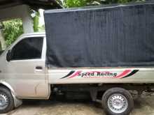 DFSK Unimo 2013 Lorry