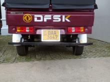 DFSK Unimo 2013 Lorry