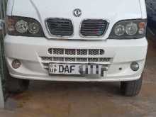 DFSK Unimo 2016 Lorry
