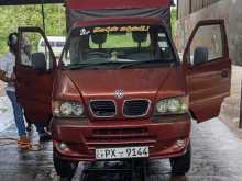 DFSK Unimo 2013 Lorry