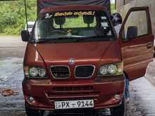 DFSK Unimo 2013 Lorry