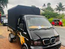 DFSK Unimo 2015 Lorry