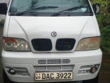 DFSK Unimo 2015 Lorry
