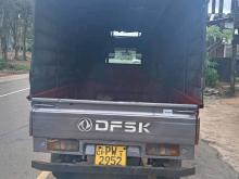 DFSK Unimo 2013 Lorry