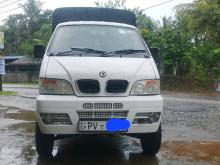 DFSK Unimo 2013 Lorry