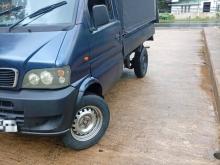 DFSK Unimo Lokka 2016 Lorry