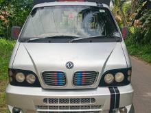 DFSK Unimo Lokka 2018 Lorry