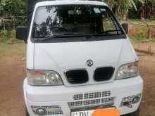 DFSK Unimo Lokka 2013 Lorry