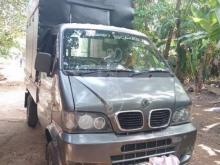 DFSK Unimo Lokka 2015 Lorry