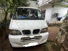 DFSK Unimo Lokka 2017 Lorry