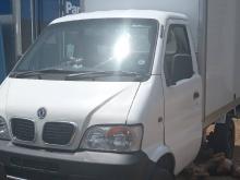 DFSK Unimo Lokka 2016 Lorry