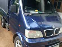 DFSK Unimo Lokka 2013 Lorry