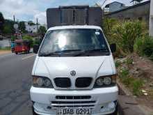 DFSK Unimo Lokka 2015 Lorry