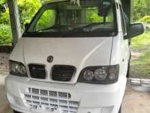 DFSK Unimo Lokka 2015 Lorry