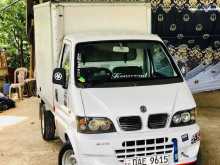 DFSK Unimo Lokka 2016 Lorry