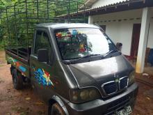 DFSK Unimo Lokka 2016 Lorry