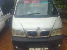 DFSK Unimo Lokka 2015 Lorry