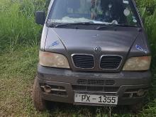 DFSK Unimo Lokka 2014 Lorry