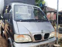 DFSK Unimo Lokka 2012 Lorry
