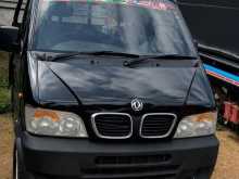 DFSK Unimo Lokka 2011 Lorry