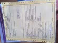 https://riyasewana.com/uploads/dfsk-unimo-lokka-2012-1816163512244.jpg
