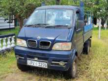 DFSK Unimo Lokka 2013 Lorry