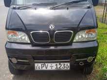 DFSK Unimo Lokka 2013 Lorry