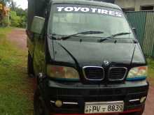 DFSK Unimo Lokka 2013 Lorry