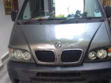 DFSK Unimo Lokka 2013 Lorry