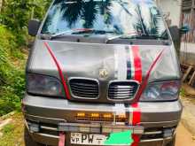 DFSK Unimo Lokka 2013 Lorry