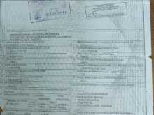 https://riyasewana.com/uploads/dfsk-unimo-lokka-2013-2815133412084.jpg
