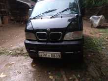 DFSK Unimo Lokka 2013 Lorry