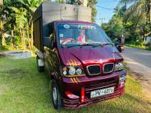 DFSK Unimo Lokka 2013 Lorry