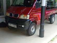 DFSK Unimo Lokka 2013 Lorry