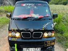 DFSK Unimo Lokka 2014 Lorry