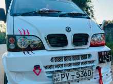 DFSK Unimo Lokka 2014 Lorry