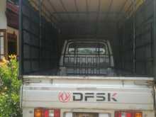 DFSK Unimo Lokka 2015 Lorry