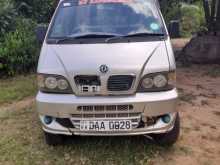 DFSK Unimo Lokka 2015 Lorry