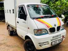 DFSK Unimo Lokka 2015 Lorry