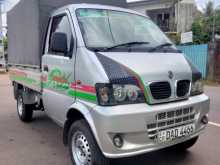 DFSK Unimo Lokka 2015 Lorry