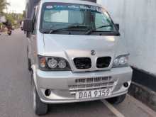 DFSK Unimo Lokka 2015 Lorry
