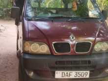 DFSK Unimo Lokka 2015 Lorry