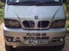 DFSK Unimo Lokka 2015 Lorry
