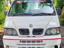DFSK Unimo Lokka 2015 Lorry