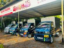 DFSK Unimo Lokka 2015 Lorry