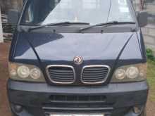 DFSK Unimo Lokka 2015 Lorry